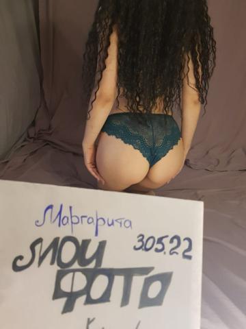 Лиана Нимфа Реал фото 3